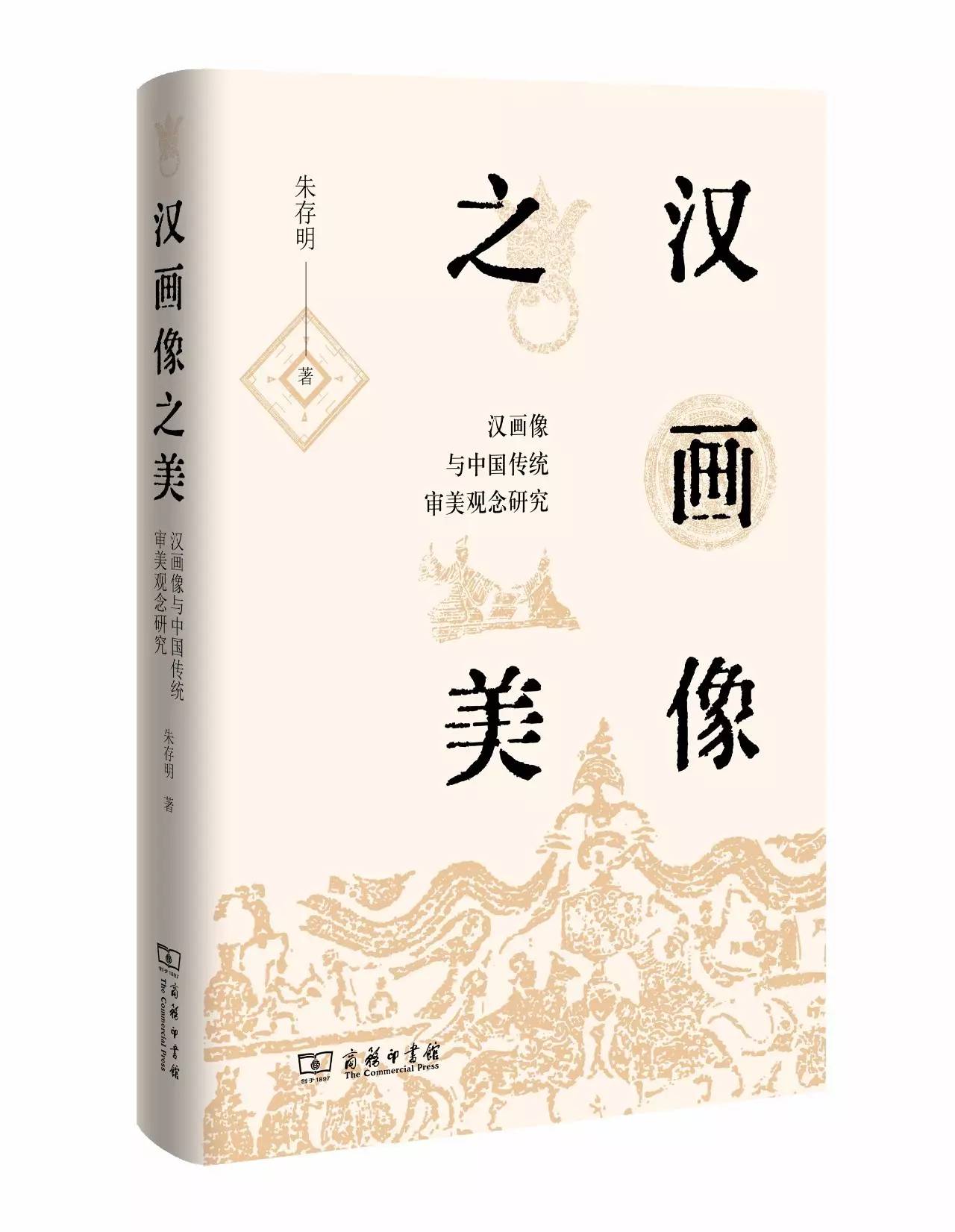 新书推荐100篇,值得看的27本新书