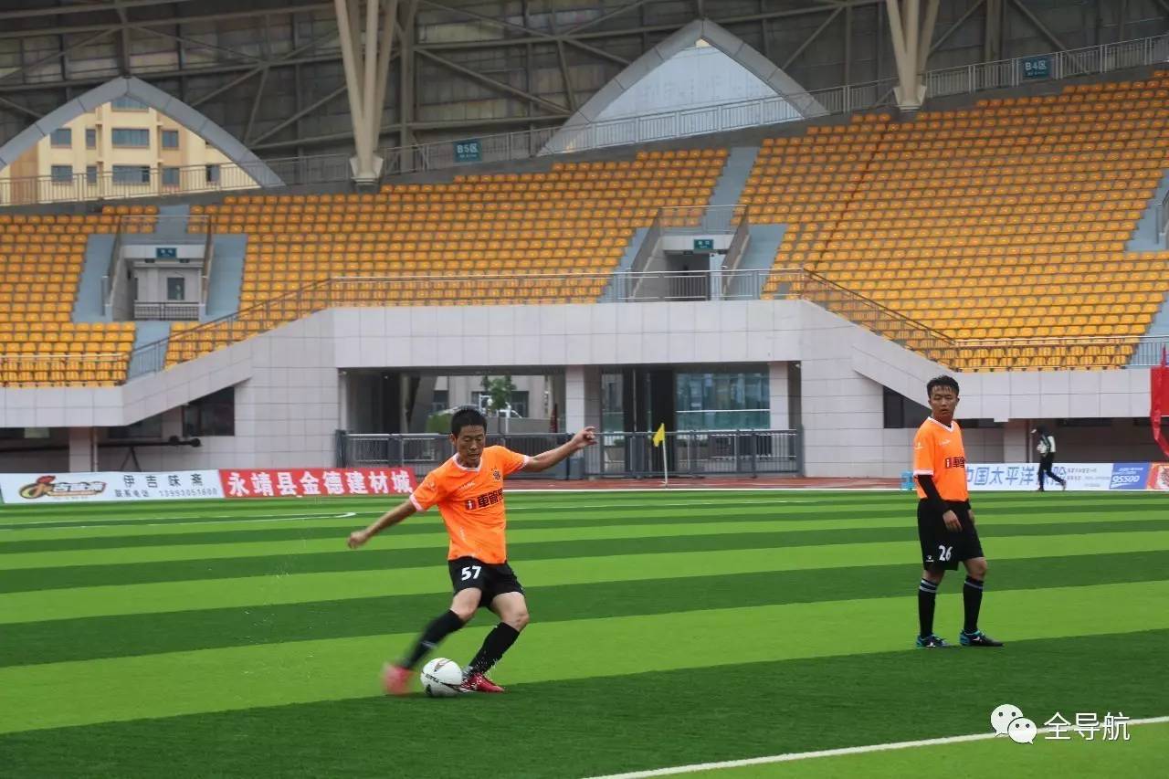 第四届甘肃省业余足球冠军争霸赛四分之一比赛结束美霖格融合餐厅、广河老男孩、安多联队、永靖县金德建材城晋级四强
