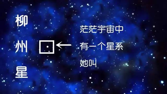 柳州的朋友圈是什么样子的,刷爆了微信朋友圈