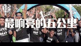 免费送名额｜TheMusicRun爱乐跑苏州站