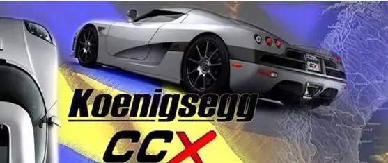 全球最贵的跑车是什么车,最贵直升机和最贵跑车