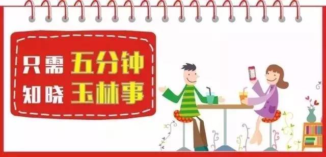 车祸父亲当场去世6岁女儿获救,父亲车祸去世母亲找外公求助后续