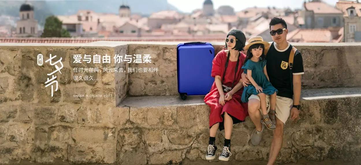 旅游签证被拒签多久可以再次签,旅游签证出签后多久可以去