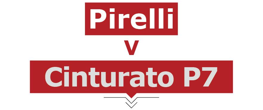 倍耐力p7cinturato是防爆胎吗,cinturatop7轮胎好吗