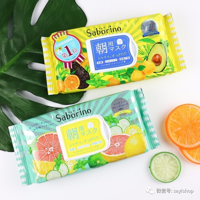 上新|本期又㕛叒是不买算我输系列