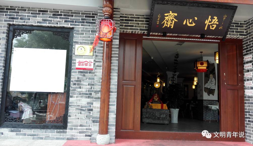 速看｜都江堰冬暖夏凉的爱心驿站在这里……