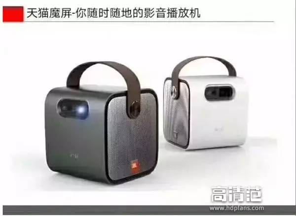 天猫魔盒停产了吗,天猫魔盒一直在更新是什么原因