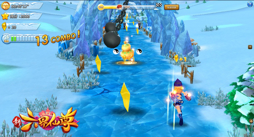 4399六界仙尊,4399怎么升级仙道