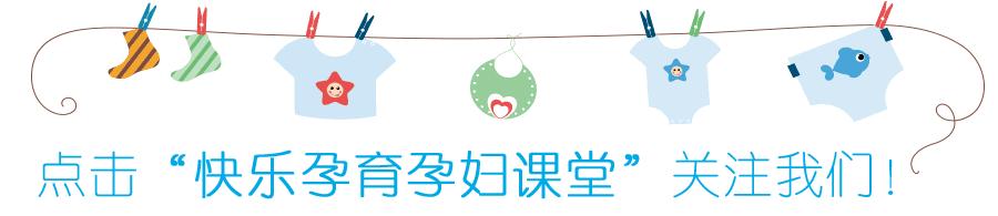 过了预产期宝宝还是没有完全下去,过了预产期宝宝还没动静怎么办