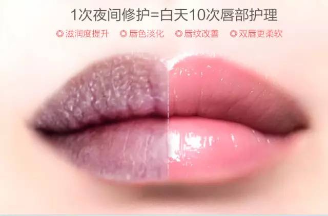兰芝唇膜怎么用才不会烂嘴,一年四季都得用的兰芝唇膜