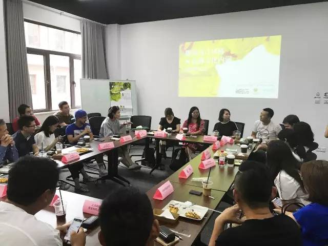 「创业在长宁创业孵化基地联盟活动」尚创汇·设计师沙龙第11期“服装设计风格品牌文化内涵”探索微论坛成功举办