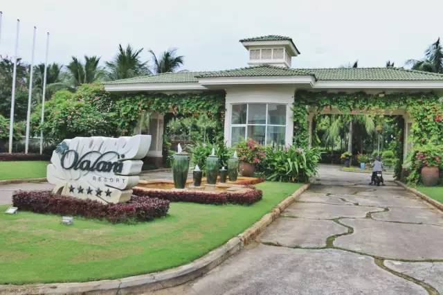 岘港|越式生活还是法式浪漫?Freestyle你说了算!