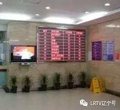 沈阳医改最新消息今天,沈阳市医改门诊报销政策