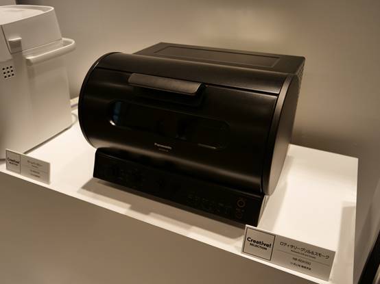 致匠心手艺视频,致匠心全文