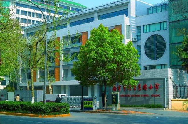 新学期学费又要上涨？南京土豪学校盘点，上不起我就看看！