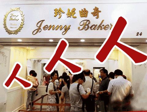 一月狂卖10万盒，比口红更让女人无法抗拒的高颜值美食，看到第5张图还能忍住就算你赢！