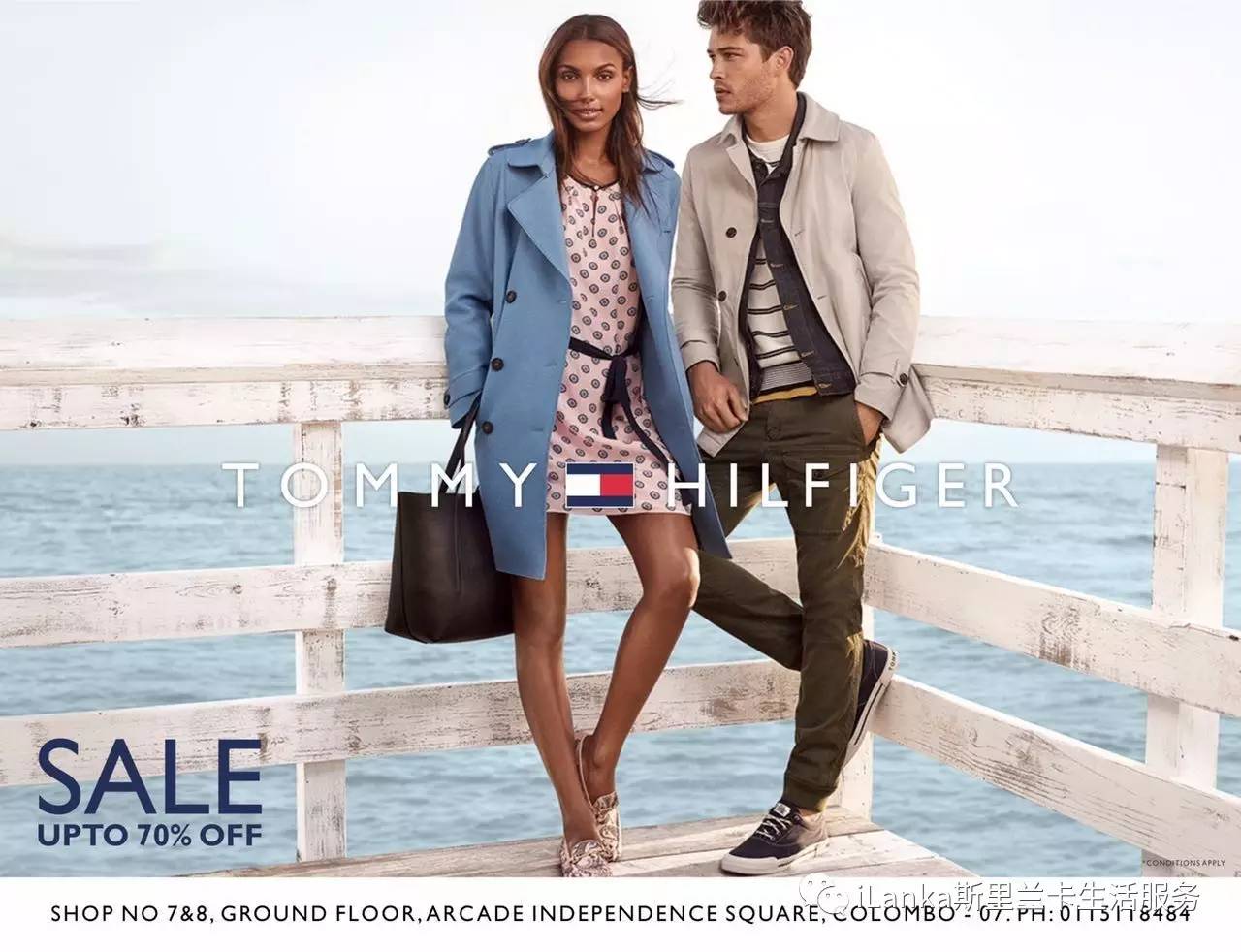 tommyhilfiger上海店,兰卡购物折扣