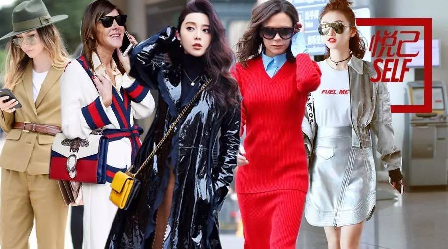 有意思｜跟好心情私奔，有些道理在岸上知不道