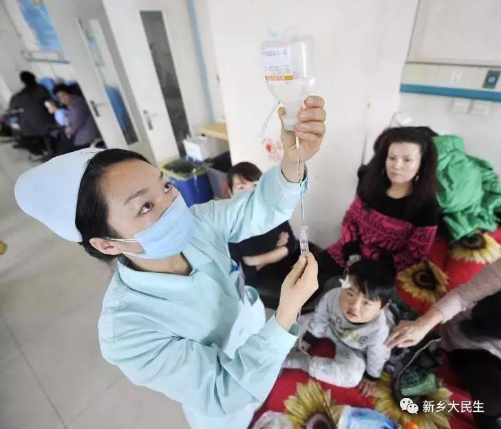 重磅!明天零时起,新乡30家公立医院看病有大变化……