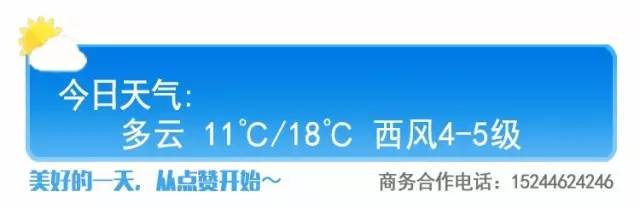 校园门口抓拍,迎宾小学路口违停限时停车抓拍么