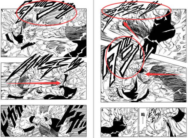 鸟山明影响了多少漫画家,鸟山明宇宙最强的漫画家