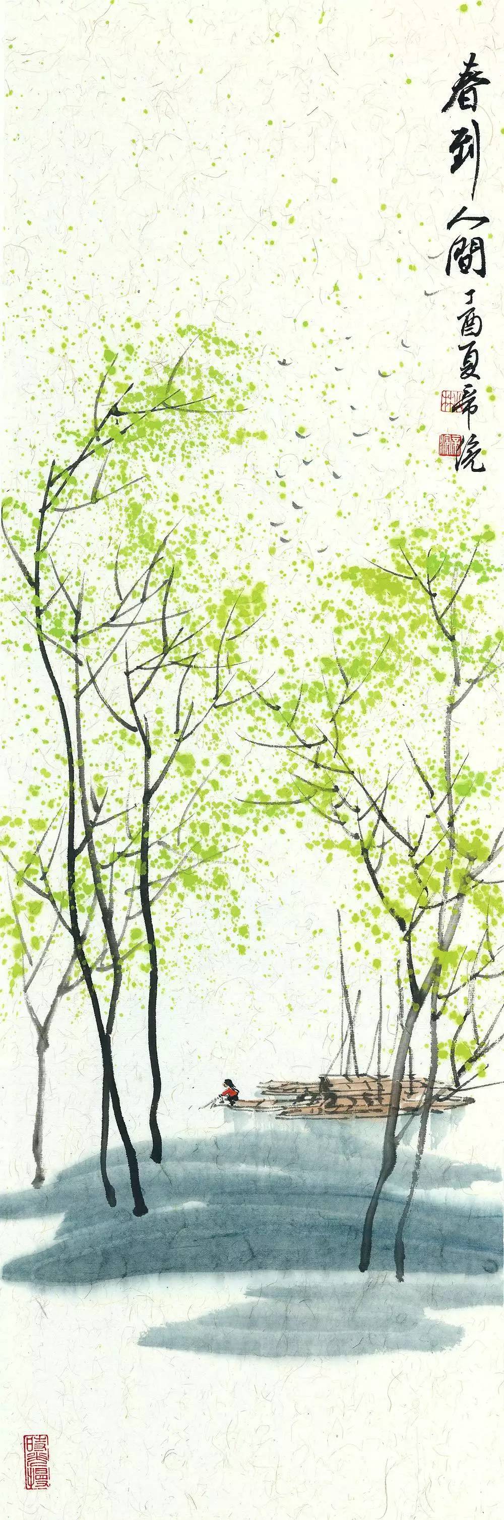 既见君子云胡不喜出处,既见君子云胡不喜寓意