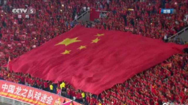 武汉呼天下,武汉国足跟谁踢赢了