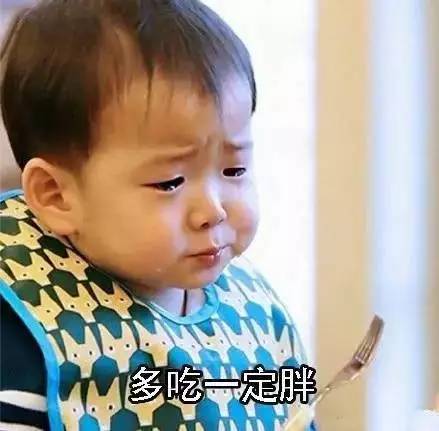 魔都145年来最热夏天都没带走你的肥肉，原因居然是用！错！方！法！