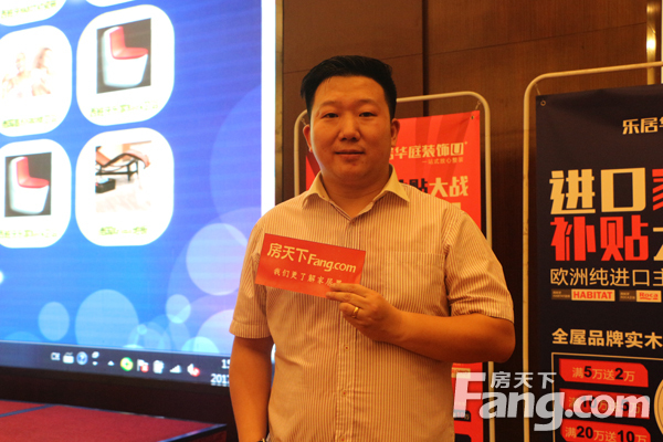 乐居华庭的真实案例,乐居华庭