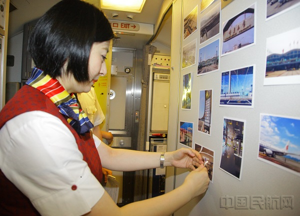 “重庆T3，梦想新起点”机上特色活动