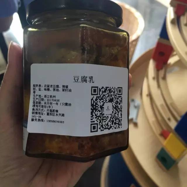 缃戠孩椋熷搧琚垪鍏ラ粦鍚嶅崟,瀵岄槼缃戠孩椋熷搧