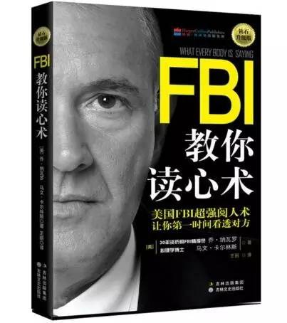 口袋里的钱不增反减，你真的知道该怎么投资理财吗？（赠电子书）