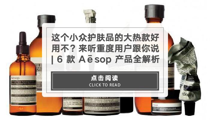 资生堂抗皱系列价格表,资生堂30款经典款