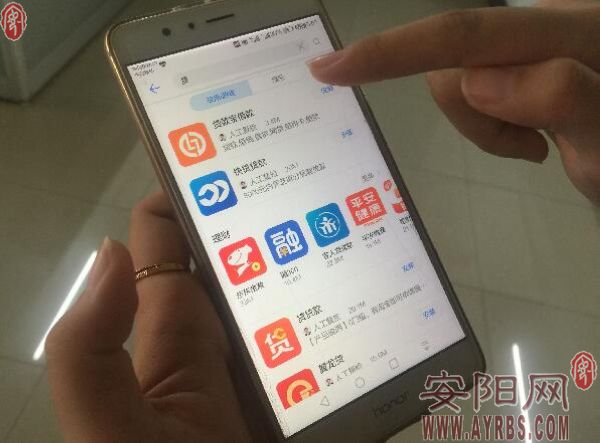 信用诚可贵信用才是无价之宝,信用极好可信吗