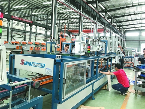 三水50亿项目,三水区签约一批重点项目