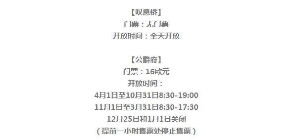 威尼斯：一半浮华，一半叹息｜跟着电影去旅行