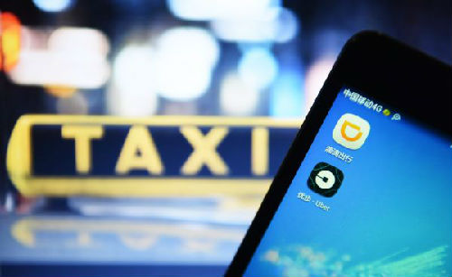 出海记｜滴滴投资打车应用Taxify在伦敦上线英媒：挑战优步