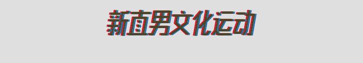真皮皮鞋一次性处理200元,顶级皮鞋护理视频