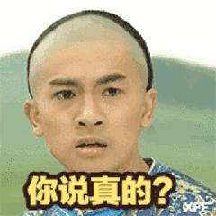 曝光骗子的钱犯法吗,三无产品坑人的产品千万不要