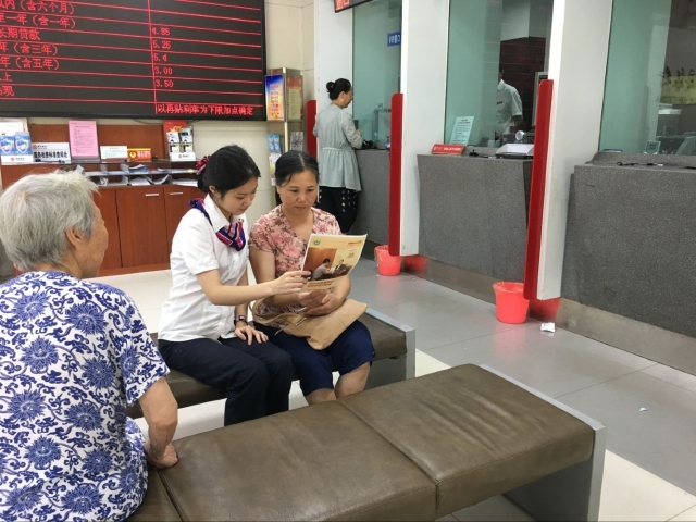 「“铁山好人”候选人」周怡同志事迹材料