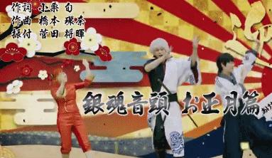 银魂电影恐怖吗,银魂真人版还原