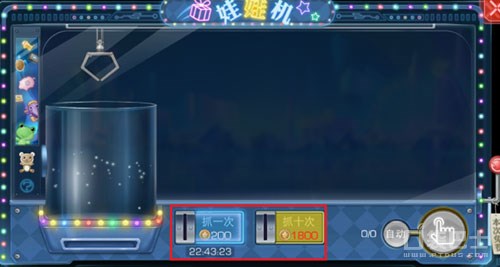 手游魔法禁书新手攻略,魔法禁书手游时装券