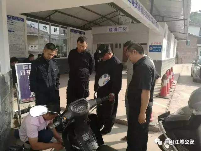 汽车行车卫士,行车卫士