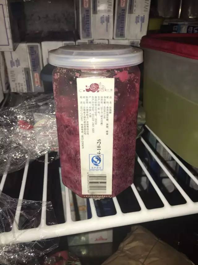 缃戠孩椋熷搧琚垪鍏ラ粦鍚嶅崟,瀵岄槼缃戠孩椋熷搧