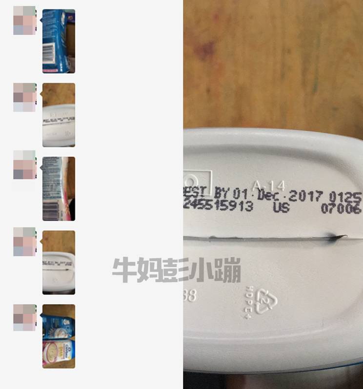 嘉宝米粉还能买吗,嘉宝米粉召回