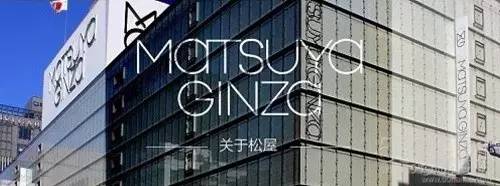 日本金箔护肤品牌,日本金箔护肤