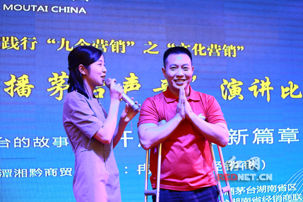 茅台品牌故事推广,讲好茅台故事传承茅台文化