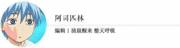 想装逼？你还缺一件足球服