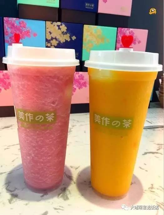 每日一咖,值得打卡的下午茶甜品店