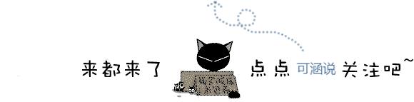 美容仪的干货分享,干货科普家用美容仪红黑榜